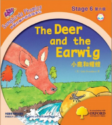 外研社丽声拼读故事会第六级The DEER and the Earwing绘本资源免费下载