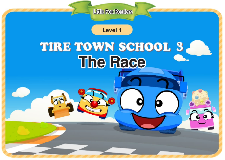 Tire Town School 3 The Race音频+视频+电子书百度云免费下载