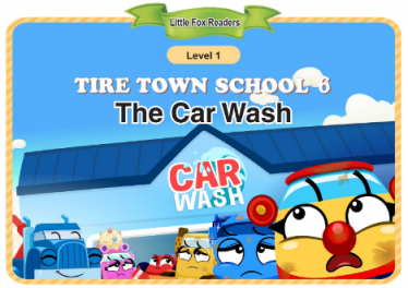 Tire Town School 6 The Car Wash音频+视频+电子书百度云免费下载