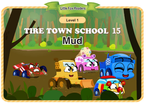 Tire Town School 14 Mud音频+视频+电子书百度云免费下载