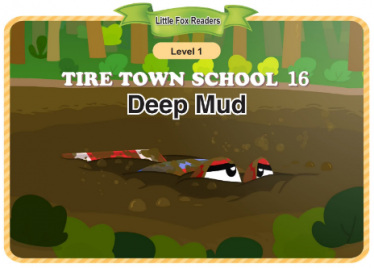 Tire Town School 16 Deep Mud音频+视频+电子书百度云免费下载