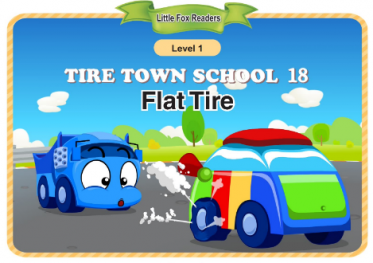 Tire Town School 18 Flat Tire音频+视频+电子书百度云免费下载