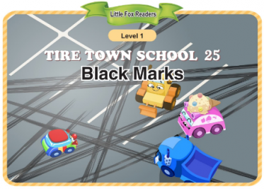 Tire Town School 25 Black Marks音频+视频+电子书百度云免费下载