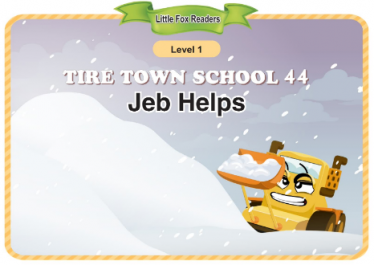 Tire Town School 44 Jeb Helps音频+视频+电子书百度云免费下载