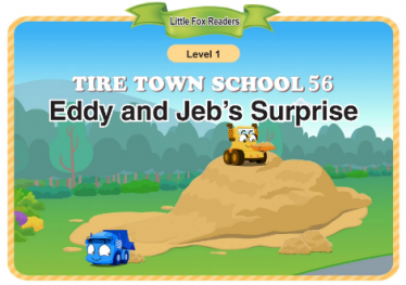 Tire Town School 56 Eddy and Jeb's Surprise音频+视频+电子书百度云免费下载