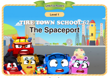 Tire Town School 62 The Spaceport音频+视频+电子书百度云免费下载