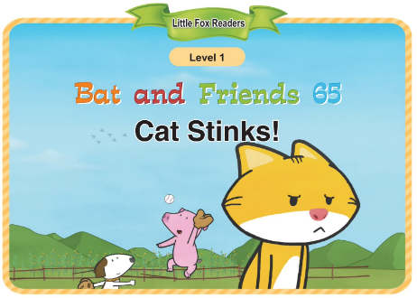 Bat and Friends 65 Cat Stinks!音频+视频+电子书百度云免费下载