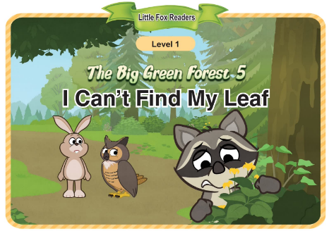 The Big Green Forest 5 I Can't Find My Leaf音频+视频+电子书百度云免费下载