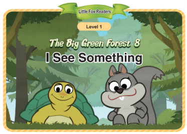 The Big Green Forest 8 I See Something音频+视频+电子书百度云免费下载
