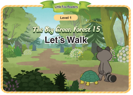 The Big Green Forest 15 Let's Walk音频+视频+电子书百度云免费下载