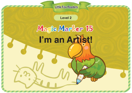 Magic Marker 15 I'm an Artist音频+视频+电子书百度云免费下载