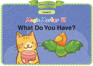 Magic Marker 21 What Do You Have音频+视频+电子书百度云免费下载