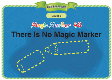 Magic Marker 48 There Is No Magic Marker音频+视频+电子书百度云免费下载