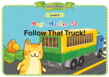 Magic Marker 51 Follow That Truck!音频+视频+电子书百度云免费下载
