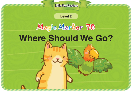 Magic Marker 70 Where Should We Go音频+视频+电子书百度云免费下载