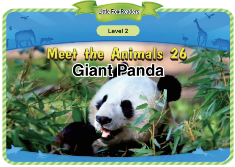 Meet the Animals 26 Giant Panda音频+视频+电子书百度云免费下载