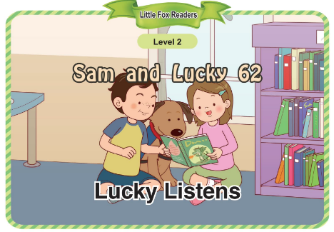 Sam and Lucky 62 Lucky Listens音频+视频+电子书百度云免费下载