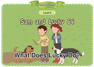 Sam and Lucky 64 What Does Lucky Do音频+视频+电子书百度云免费下载