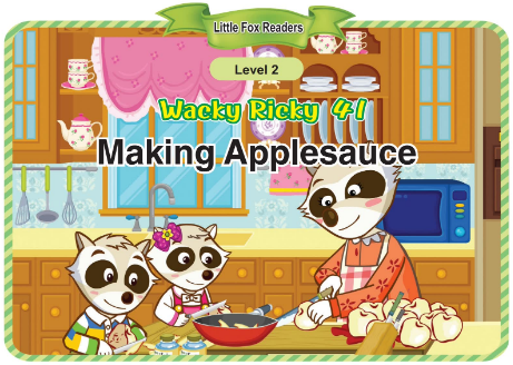 Wacky Ricky 41 Making Applesauce音频+视频+电子书百度云免费下载