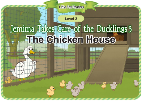 The Chicken House音频+视频+电子书百度云免费下载