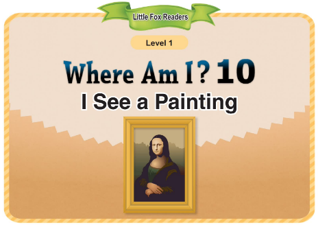 Where Am I 10 I See a Painting音频+视频+电子书百度云免费下载
