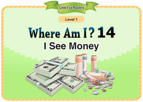 Where Am I 14 I See Money音频+视频+电子书百度云免费下载