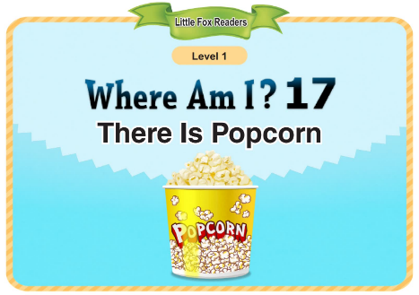 Where Am I 17 There Is Popcorn音频+视频+电子书百度云免费下载