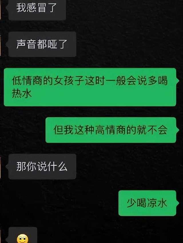 贩剑文学什么意思3