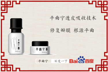 bd (2).png