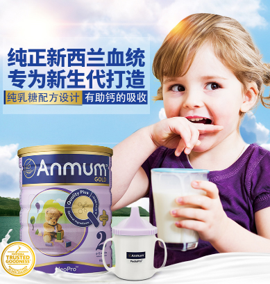 图片6.png