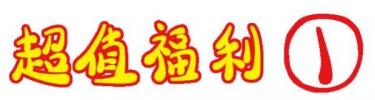 微信图片_20190512090134.jpg