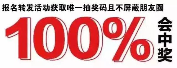 微信图片_20190512090139.jpg