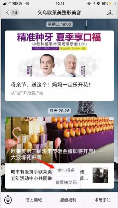 微信图片_20190512090235.jpg