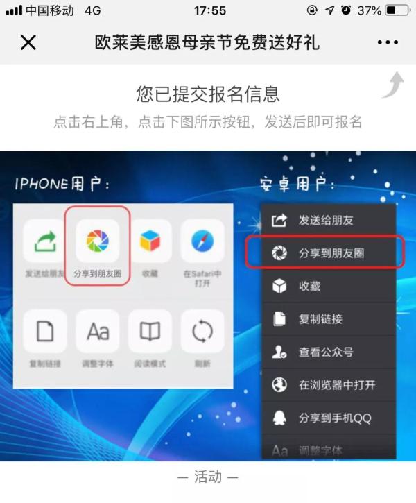 微信图片_20190512090239.jpg