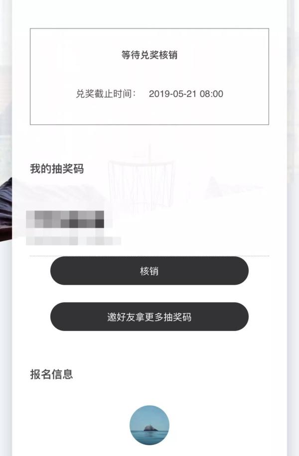 微信图片_20190512090303.jpg