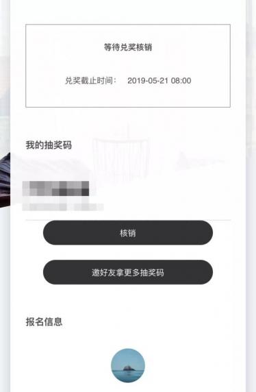 微信图片_20190512090303.jpg