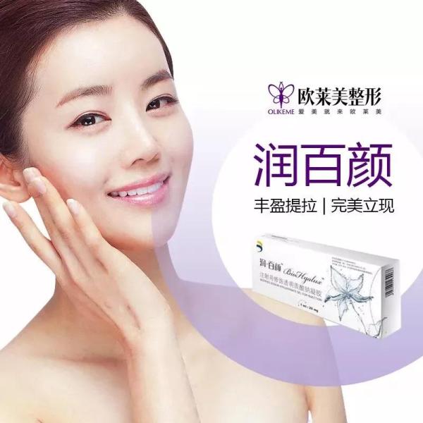 微信图片_20190512090343.jpg