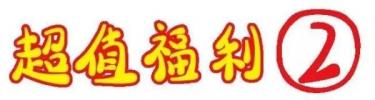 微信图片_20190512090401.jpg