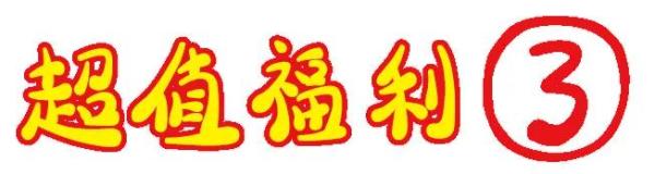 微信图片_20190512090416.jpg