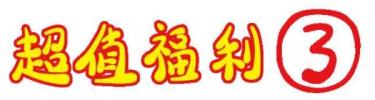 微信图片_20190512090416.jpg