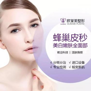 微信图片_20190512090433.jpg