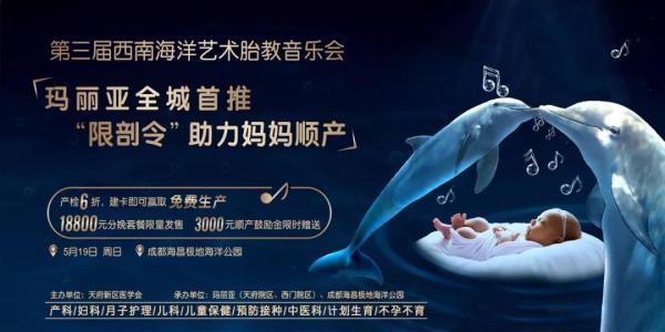 音乐会.jpg