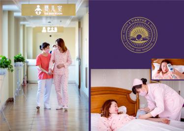 天玥设计03.jpg