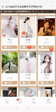 孕妈.jpg