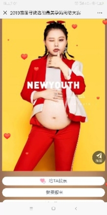 孕妈1.jpg
