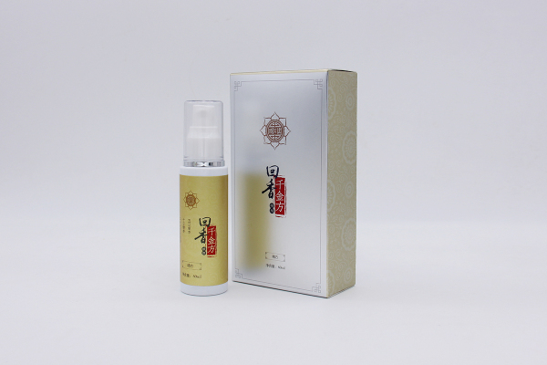 huixiangqianjinfang1.jpg