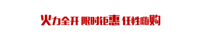 微信图片_20190610161016.gif