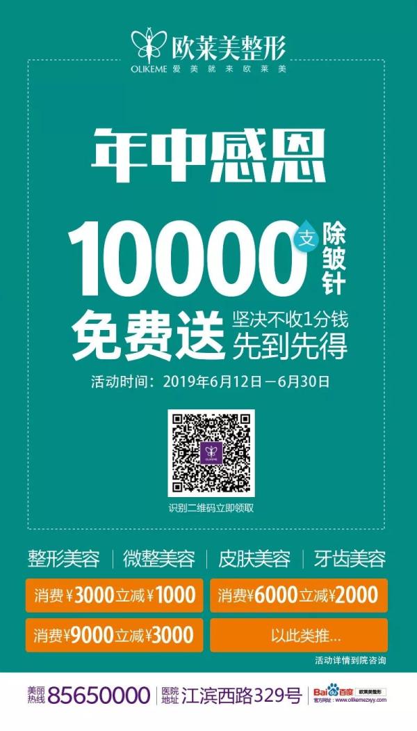 微信图片_20190610161022.jpg
