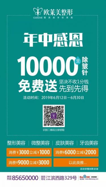 微信图片_20190610161022.jpg