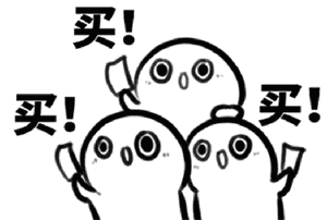 微信图片_20190610161034.gif